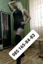 Проститутка Вера (22 лет, Подольск)